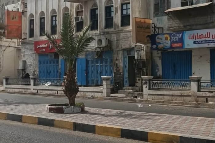 الشارع الجنوبي وتأثير الضربة
