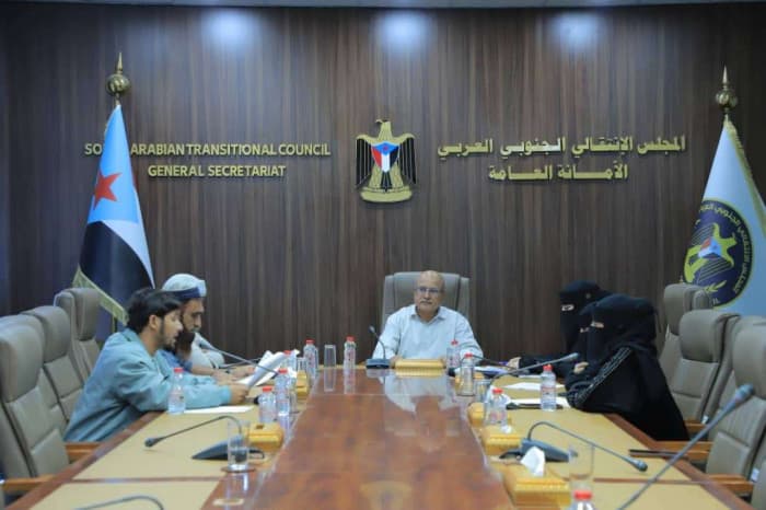 Southern Transitional Council plans awareness initiatives