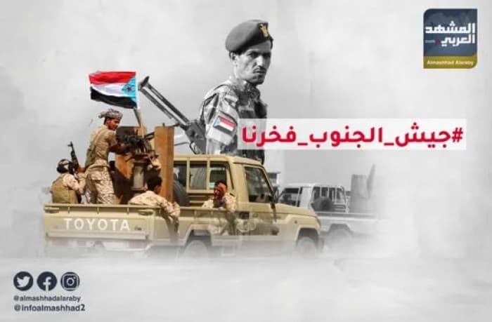 الرئيس عيدروس الزبيدي يقود إعادة بناء القوات الجنوبية