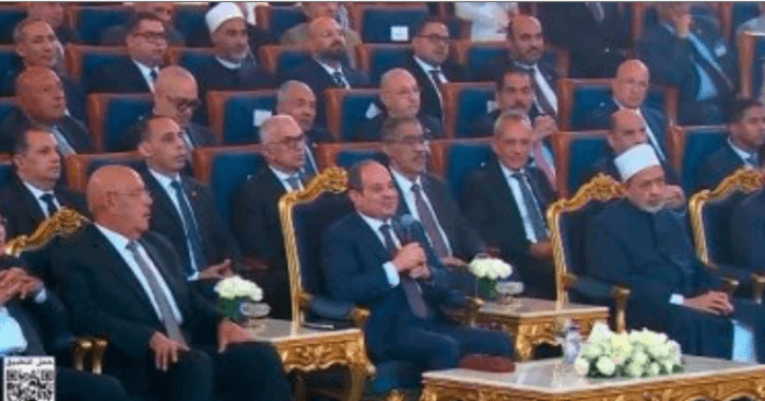 Sisi's Key Messages at Mawlid al-Nabi