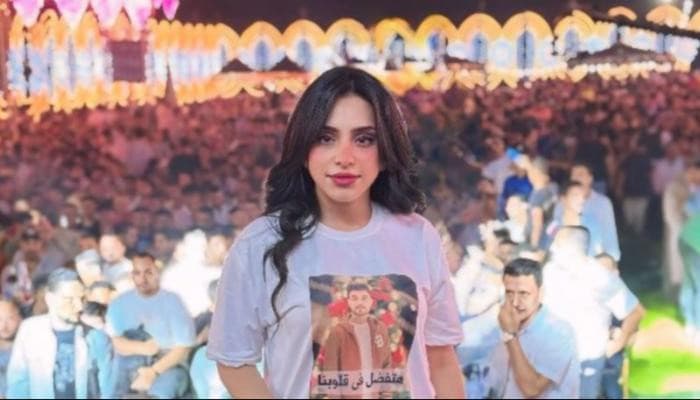 Rahma Essam seeks help after car attack