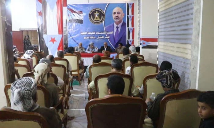 Al-Dhalea Transitional Plans Rally Participation