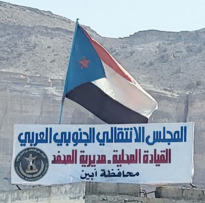جولدمان ساكس: الذكاء الاصطناعي يقلل مهارات المصرفيين