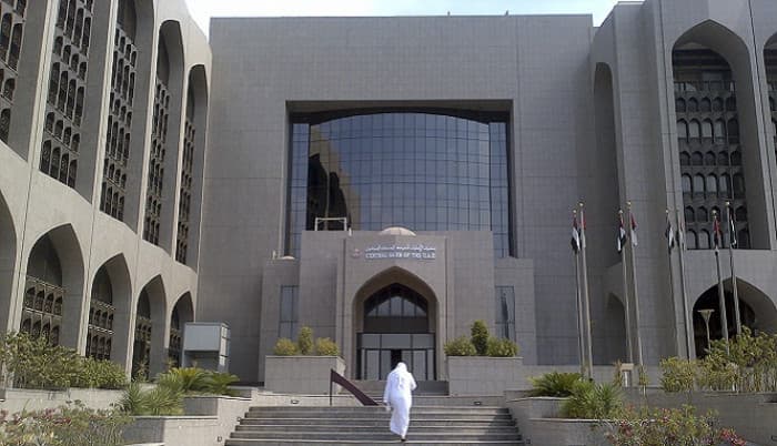 تعاون بين القاهرة وأبوظبي لضمان استمرارية فروع بنك مصر