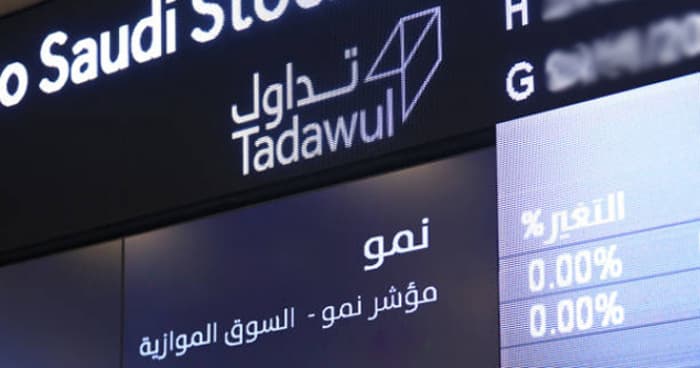 NGOM market value surpasses 37B riyals
