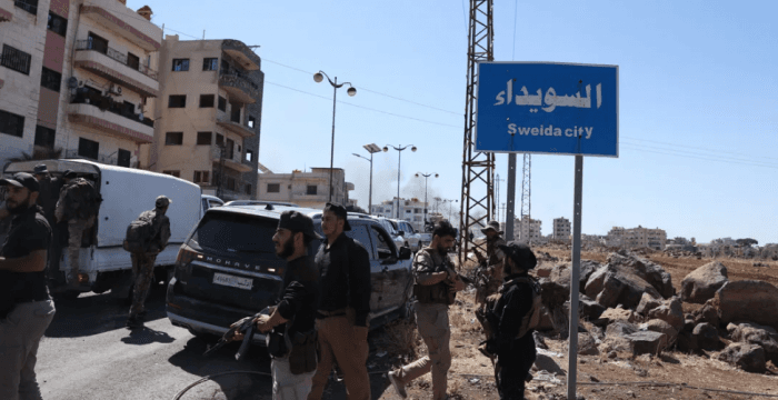 Four Syrian security officers hurt in Sweida attack
