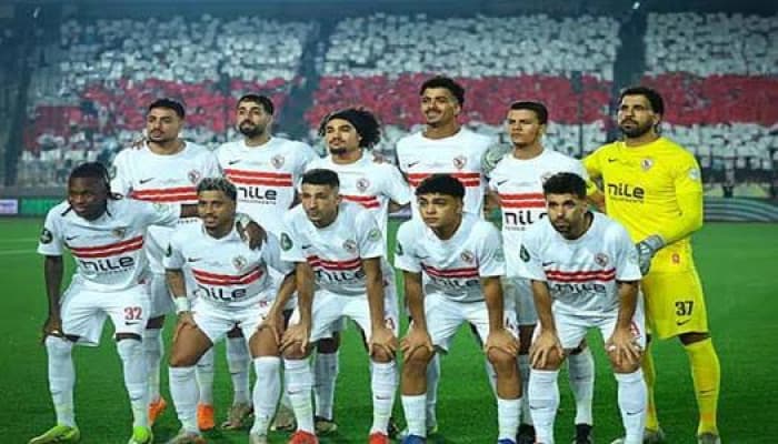 مباراة الزمالك ضد بطل جيبوتي في دوري الأبطال
