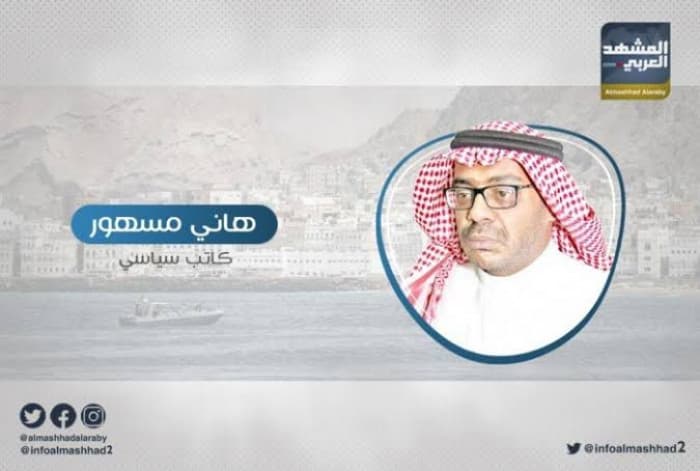 مسؤول: شعب الجنوب يواصل رفض مشاريع الوهم