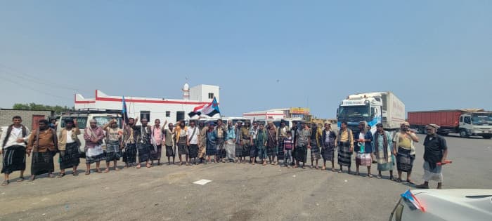 Mahfad, Ahur, and Central Region Congregations March to Aden