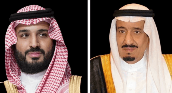 السعودية تعزي فرنسا في وفاة بالادور