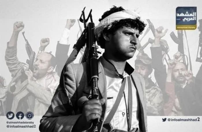 Houthi escalation targets southern security