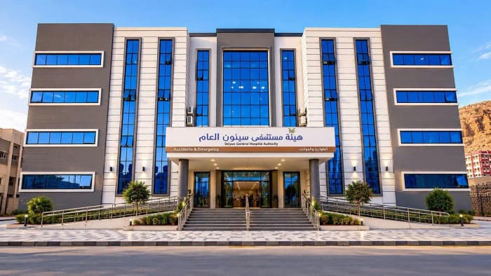 قسم الترقيد بمستشفى سيئون يتوقف بعد استقالة التمريض