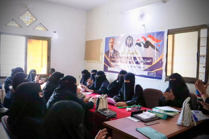 Imdad Alliance Women’s Sector Meets in Sahel Hadramout