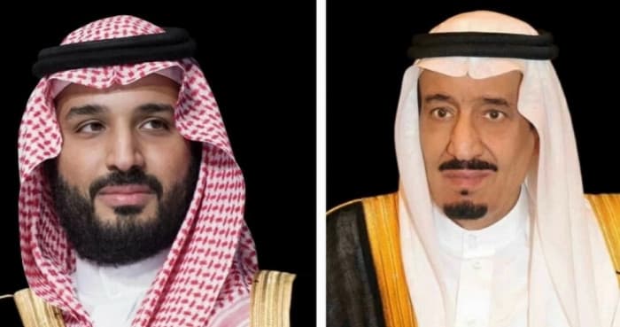 Saudi leaders send condolences to Tanzania President