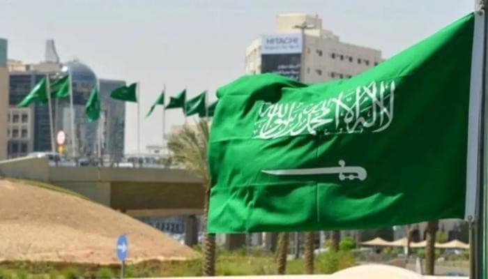 السعودية تُعلن موعد إجازة اليوم الوطني