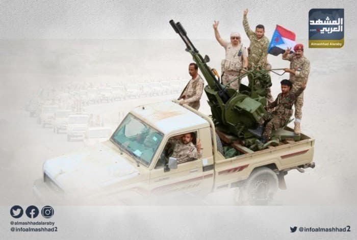 Southern Forces strengthen Houthi deterrence
