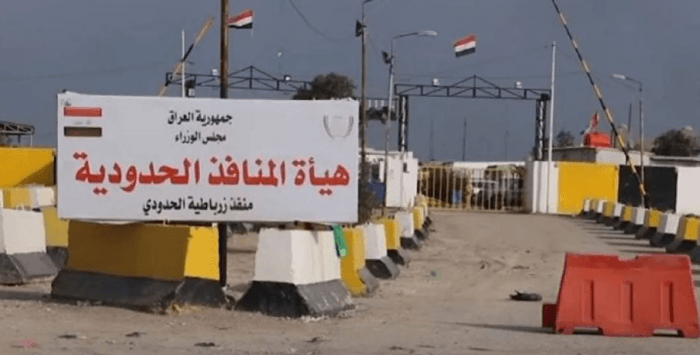 Iraq gradually reopens Iran border
