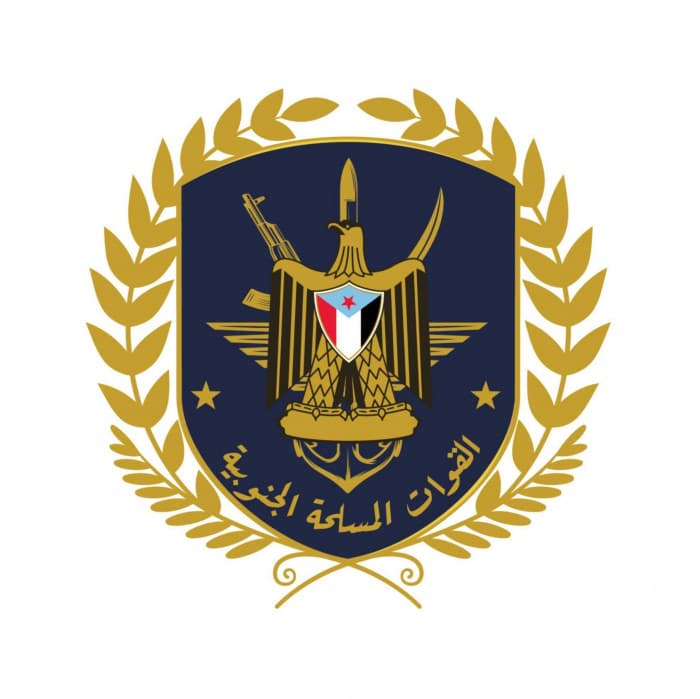 Aden transition blocks northern forces