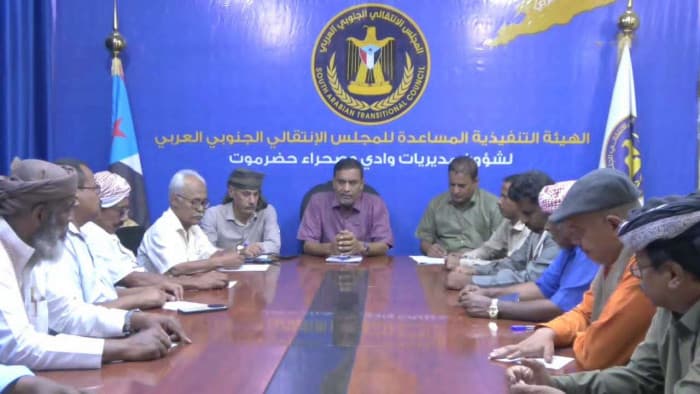 Hadramout Valley approves facility protection committees
