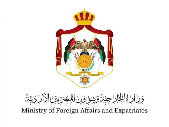 Jordan extends support to UAE after training casualties