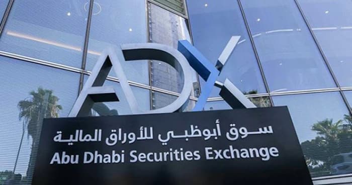 سوق أبوظبي وDFNS يطوّران البنية