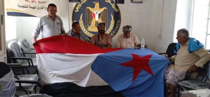 المقاومة الجنوبية بيافع رصد تعلن جاهزيتها لحماية الحدود