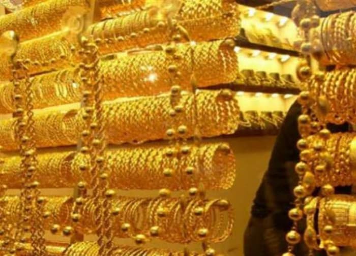 ارتفاع الذهب مع انتظار قرار الفيدرالي