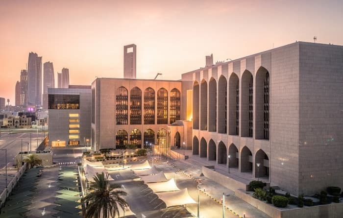 UAE Central Bank increases base rate
