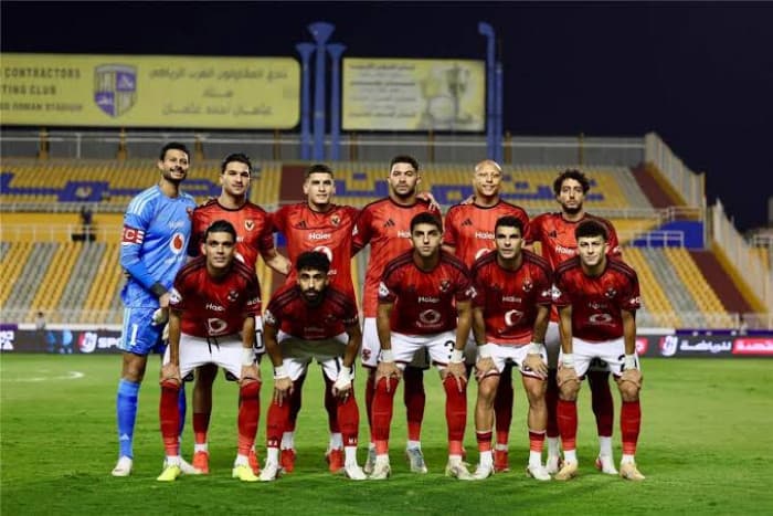 موعد مواجهة الأهلي وكيتارا في الكونفدرالية