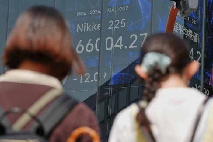 مكاسب الأسهم اليابانية مع تراجع النفط وتوقعات بنك اليابان