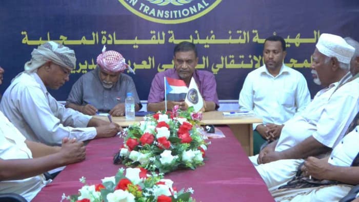 Tareem transfer prompts community groups in Hadramout
