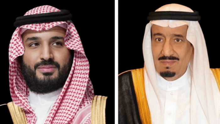 السعودية تهنئ نيبال بيوم الدستور