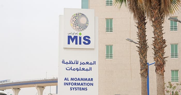 Al-Moammar partners with Hyumaine to expand data center