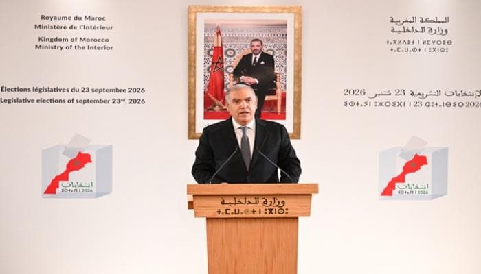 الأصالة والمعاصرة يتمركز في الصدارة بـ97 مقعدا