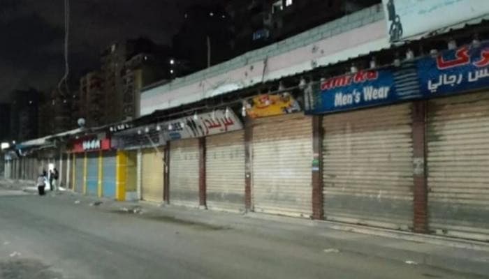 Egypt starts winter shop hours