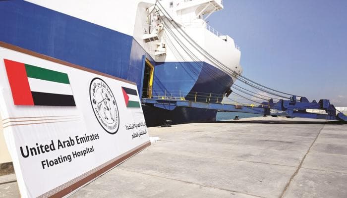 Emirati hospital aids 42 injured Palestinians