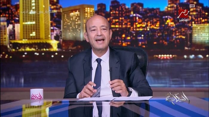 عمرو أديب ينتقد حسام حسن على الشناوي