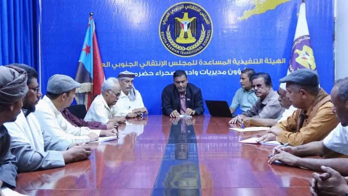 انتقالي وادي حضرموت يحيي ذكرى 14 أكتوبر