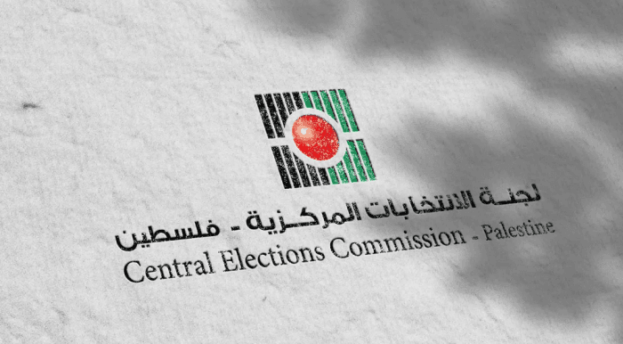تمديد الترشح للانتخابات الفلسطينية بسبب صعوبات التنقل