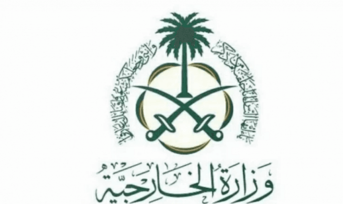 السعودية ترفض التصعيد في الأقصى