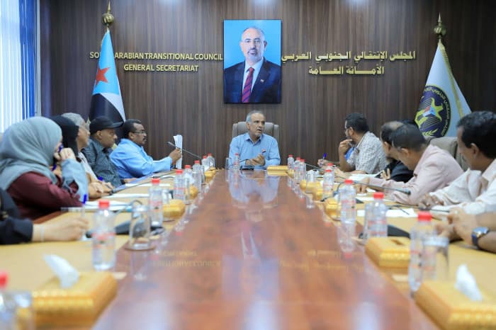 The Transitional Socials Aid Families of Martyrs and Wounded