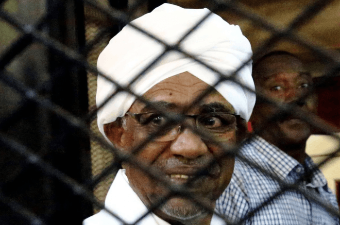 Al-Bashir seeks medical travel authorization