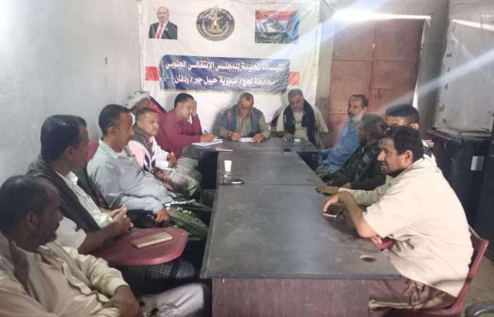 Hadib Al-Jubah Council Creates Support Group