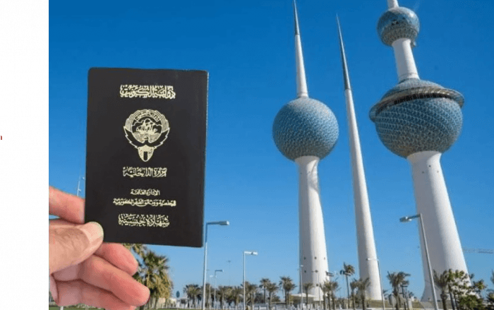 الكويت تسحب جنسية 415 شخصا من بينهم ملياردير