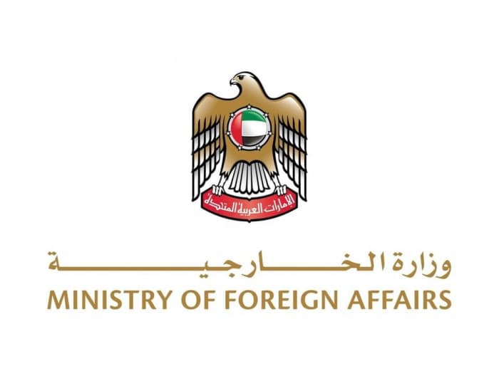 UAE Condemns Israel's Activities in Syria