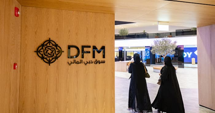 المؤسسيون يحققون 50.1 مليون درهم في سوق دبي