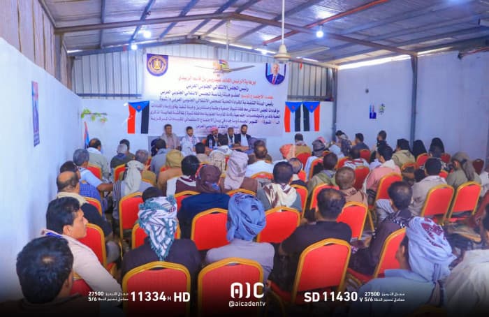Shabwa Council plans October 14 anniversary