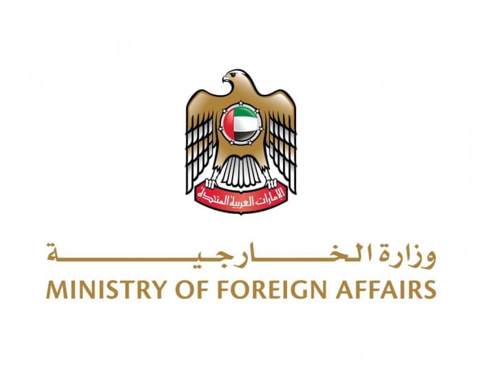 UAE Condemns UN Aid Attack in Sudan