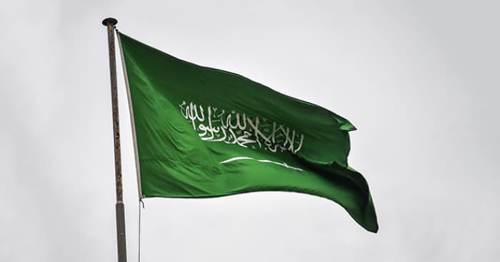 موديز: السعودية تظهر التزامها بضبط الإنفاق