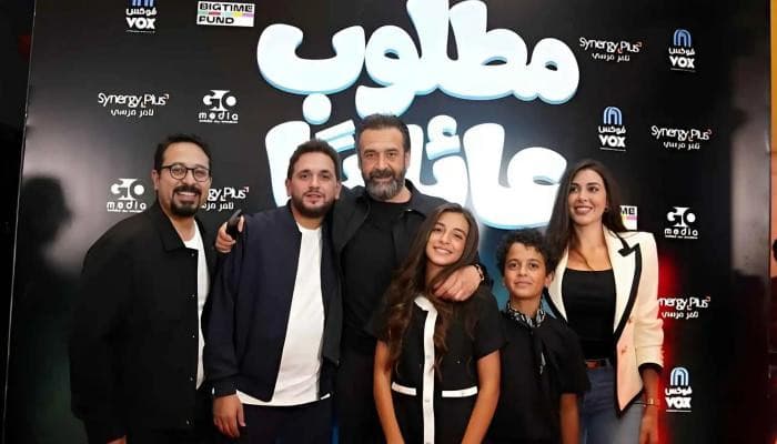 عائليا.. كريم عبد العزيز وياسمين صبري في السينما